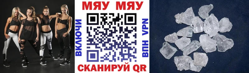 Виды наркотиков купить Задонск МАРИХУАНА  МЕФ  СОЛЬ  ГАШИШ 