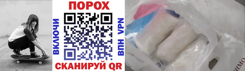 Amphetamine 98% Задонск