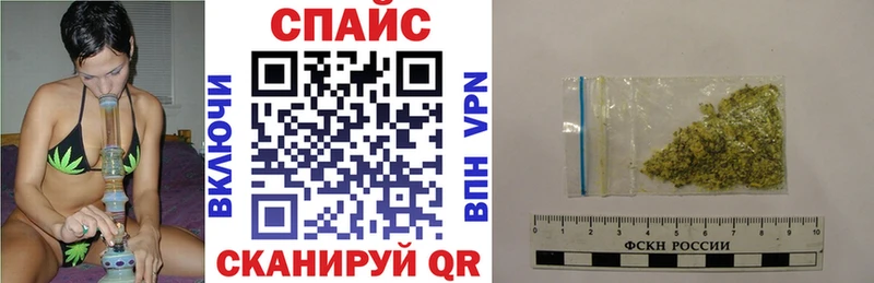 БУТИРАТ 99%  хочу наркоту  Задонск 