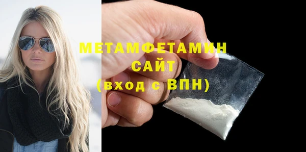 мескалин Баксан