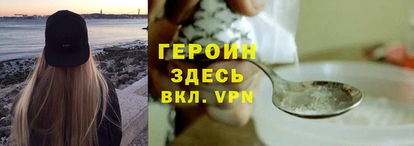 мескалин Баксан