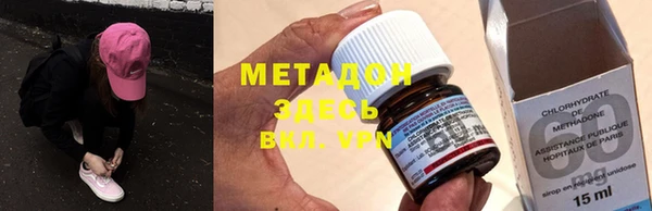 мескалин Баксан