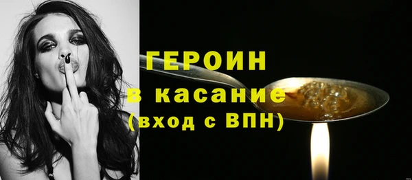 мескалин Баксан