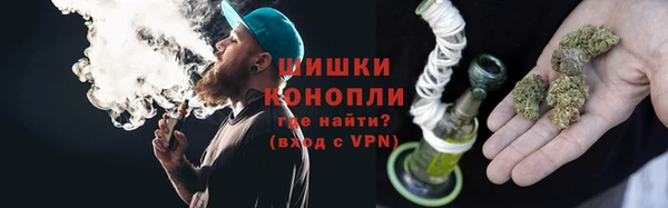 первитин Балахна