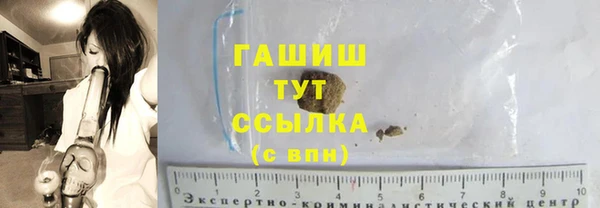 мескалин Баксан