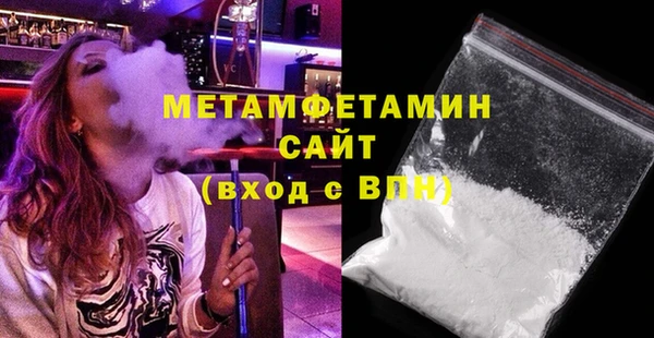 мескалин Баксан