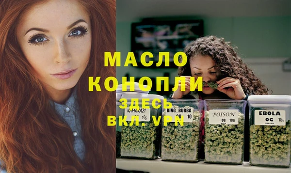 мескалин Баксан