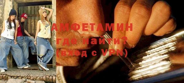 мескалин Баксан