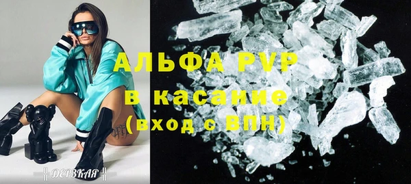 мескалин Баксан