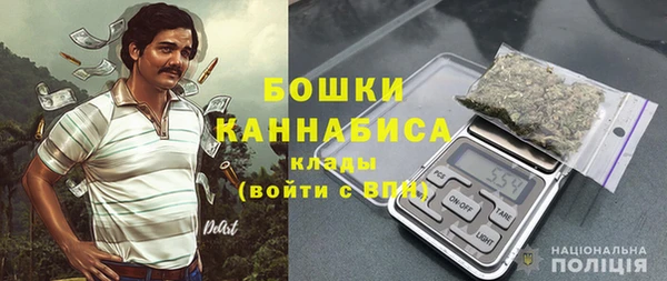 кокаин премиум Балабаново
